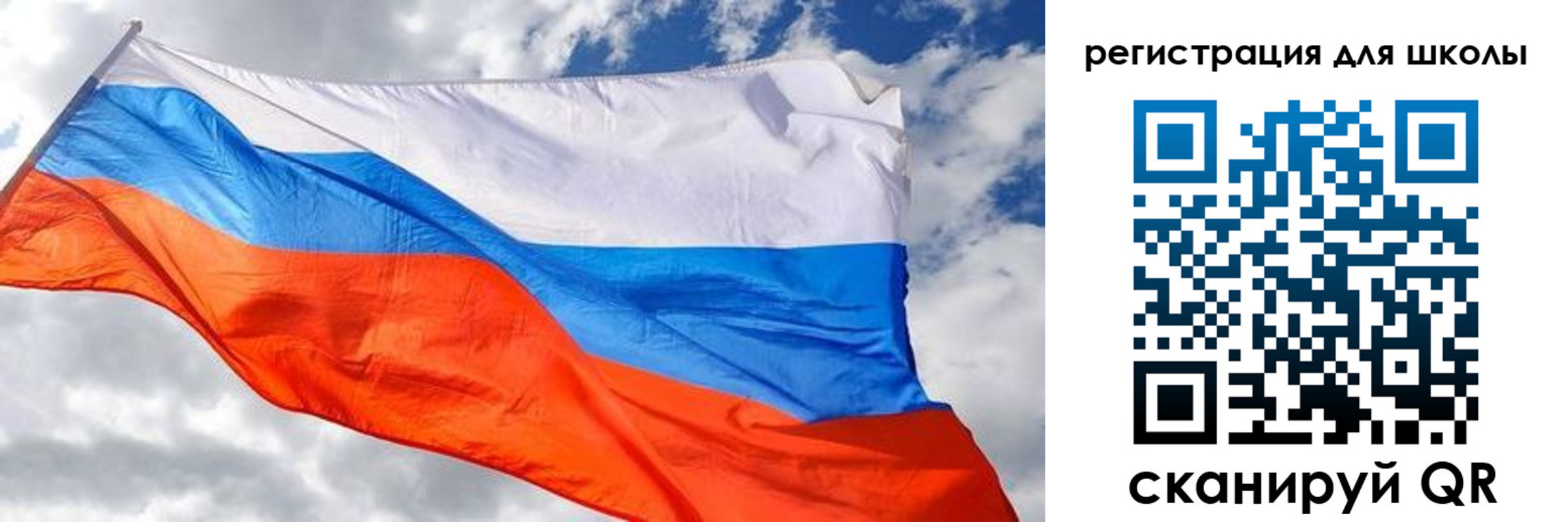 временная регистрация надежно в Калмыкии